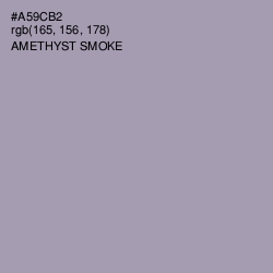 #A59CB2 - Amethyst Smoke Color Image