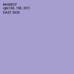 #A59ECF - East Side Color Image