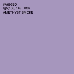 #A695BD - Amethyst Smoke Color Image