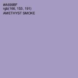 #A699BF - Amethyst Smoke Color Image