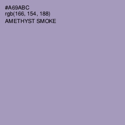 #A69ABC - Amethyst Smoke Color Image