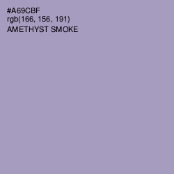 #A69CBF - Amethyst Smoke Color Image