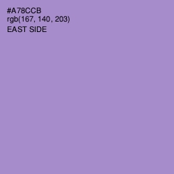 #A78CCB - East Side Color Image