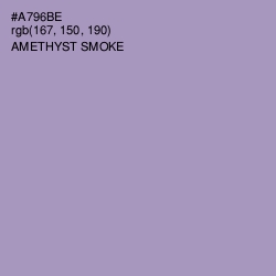 #A796BE - Amethyst Smoke Color Image