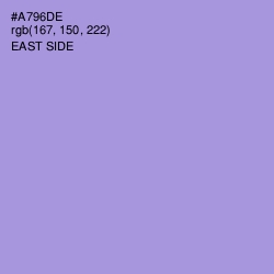 #A796DE - East Side Color Image