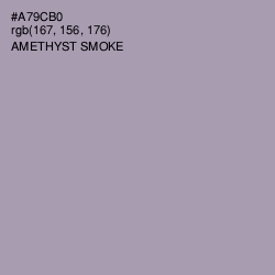 #A79CB0 - Amethyst Smoke Color Image