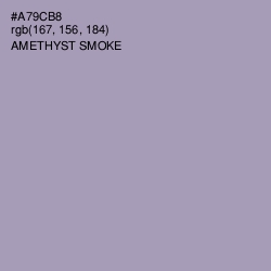 #A79CB8 - Amethyst Smoke Color Image