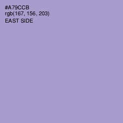 #A79CCB - East Side Color Image