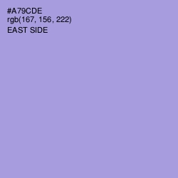 #A79CDE - East Side Color Image