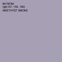 #A79FB4 - Amethyst Smoke Color Image