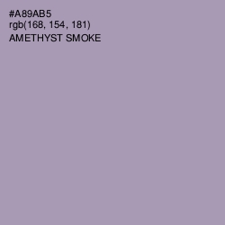 #A89AB5 - Amethyst Smoke Color Image