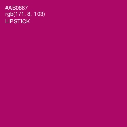 #AB0867 - Lipstick Color Image