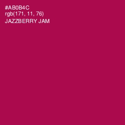 #AB0B4C - Jazzberry Jam Color Image