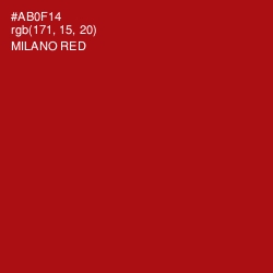 #AB0F14 - Milano Red Color Image