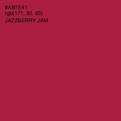 #AB1E41 - Jazzberry Jam Color Image