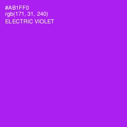 #AB1FF0 - Electric Violet Color Image