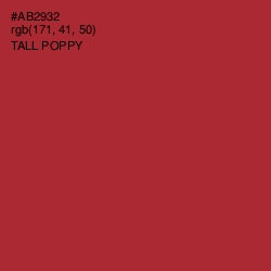 #AB2932 - Tall Poppy Color Image