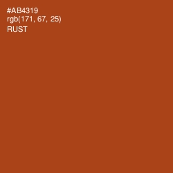 #AB4319 - Rust Color Image