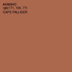 #AB684D - Cape Palliser Color Image