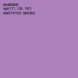 #AB80BB - Amethyst Smoke Color Image
