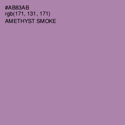 #AB83AB - Amethyst Smoke Color Image