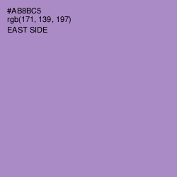 #AB8BC5 - East Side Color Image