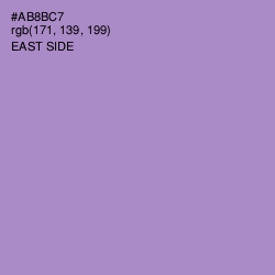 #AB8BC7 - East Side Color Image