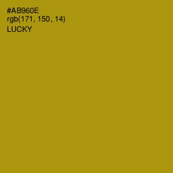 #AB960E - Lucky Color Image