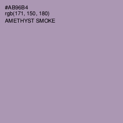 #AB96B4 - Amethyst Smoke Color Image