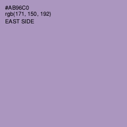 #AB96C0 - East Side Color Image