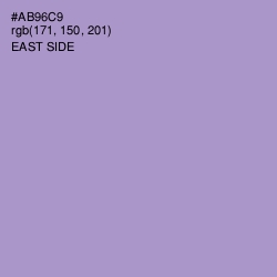 #AB96C9 - East Side Color Image