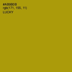 #AB9B0B - Lucky Color Image