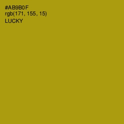 #AB9B0F - Lucky Color Image