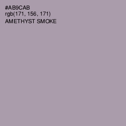 #AB9CAB - Amethyst Smoke Color Image