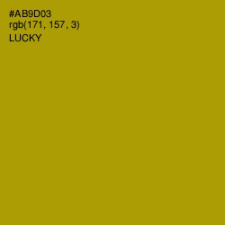 #AB9D03 - Lucky Color Image