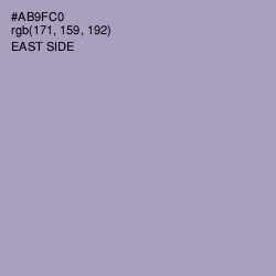 #AB9FC0 - East Side Color Image