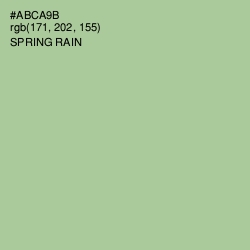 #ABCA9B - Spring Rain Color Image