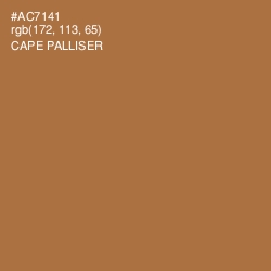 #AC7141 - Cape Palliser Color Image