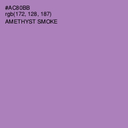 #AC80BB - Amethyst Smoke Color Image