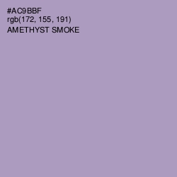 #AC9BBF - Amethyst Smoke Color Image