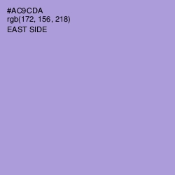 #AC9CDA - East Side Color Image