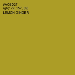 #AC9D27 - Lemon Ginger Color Image