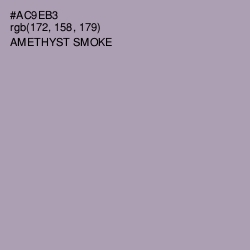 #AC9EB3 - Amethyst Smoke Color Image