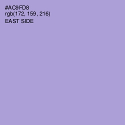 #AC9FD8 - East Side Color Image