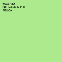 #ACEA8D - Feijoa Color Image