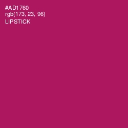 #AD1760 - Lipstick Color Image
