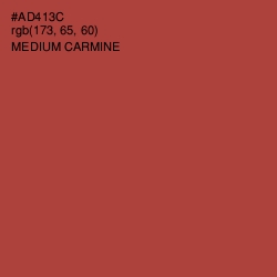 #AD413C - Medium Carmine Color Image