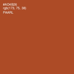#AD4B26 - Paarl Color Image