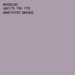 #AD9CAC - Amethyst Smoke Color Image