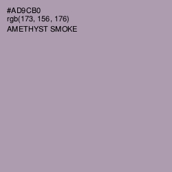 #AD9CB0 - Amethyst Smoke Color Image